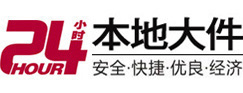 德清大件起重吊车出租有限公司 
